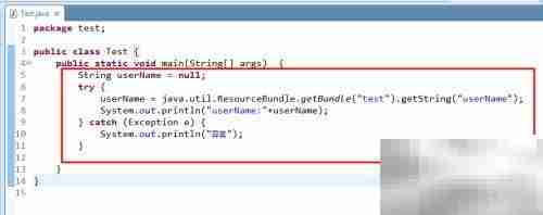 Web项目添加resources配置文件