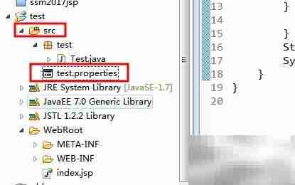 Web项目添加resources配置文件