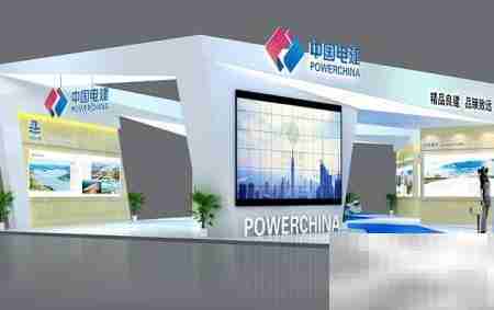 深圳展会延期展台设计