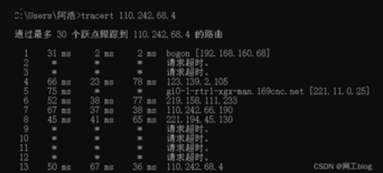 蓝屏代码0x000000240怎么解决_蓝屏代码0x000000240的快速修复指南
