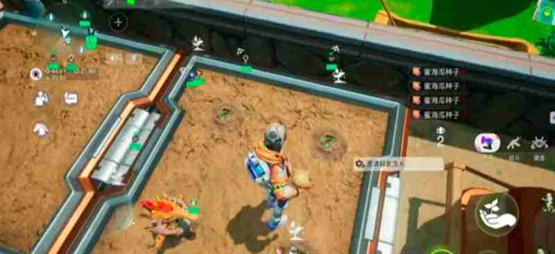 创造吧我们的星球怎么种田 种植玩法详细步骤介绍