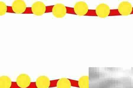 三减三健，健康生活新风尚