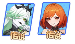 龙魂旅人法师幻灵哪个强 法师幻灵强度排行介绍