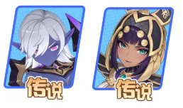 龙魂旅人法师幻灵哪个强 法师幻灵强度排行介绍