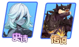 龙魂旅人法师幻灵哪个强 法师幻灵强度排行介绍