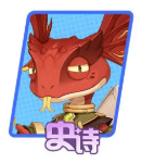 龙魂旅人法师幻灵哪个强 法师幻灵强度排行介绍