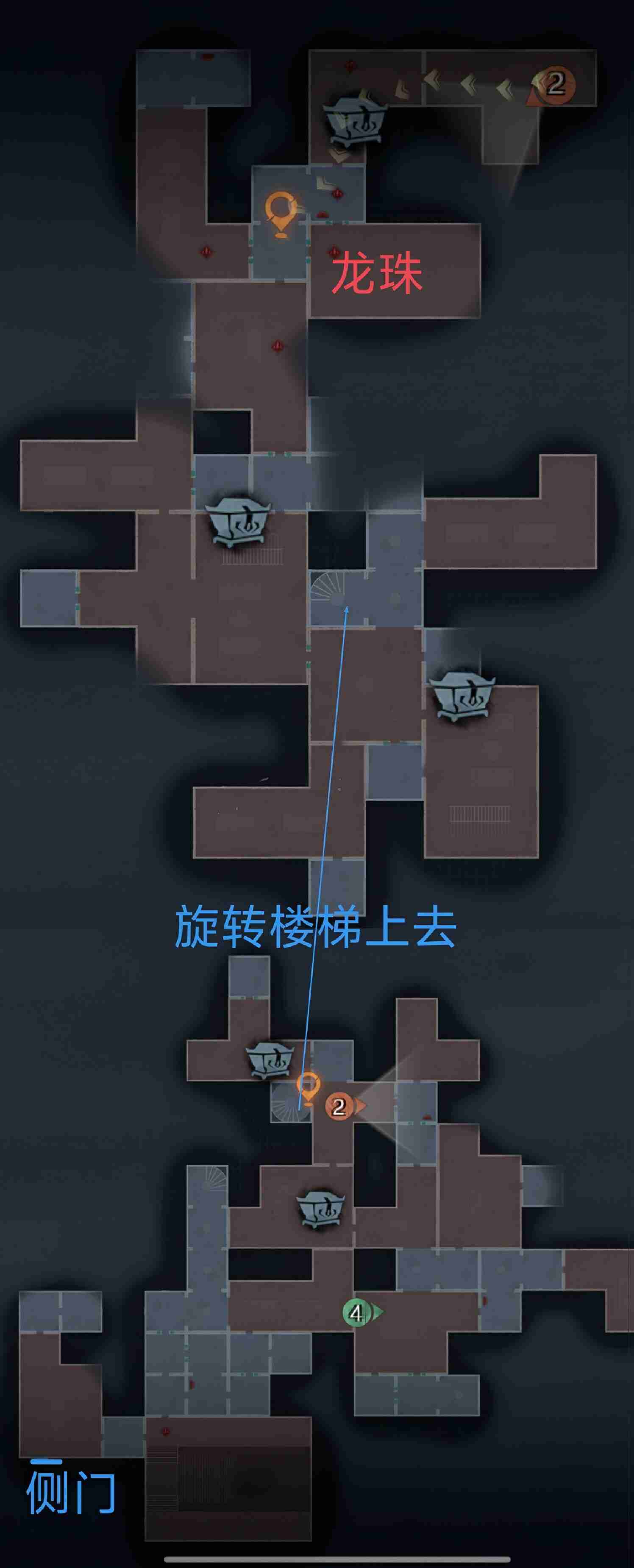 超自然行动组精绝古城困难┗型全地图小抄