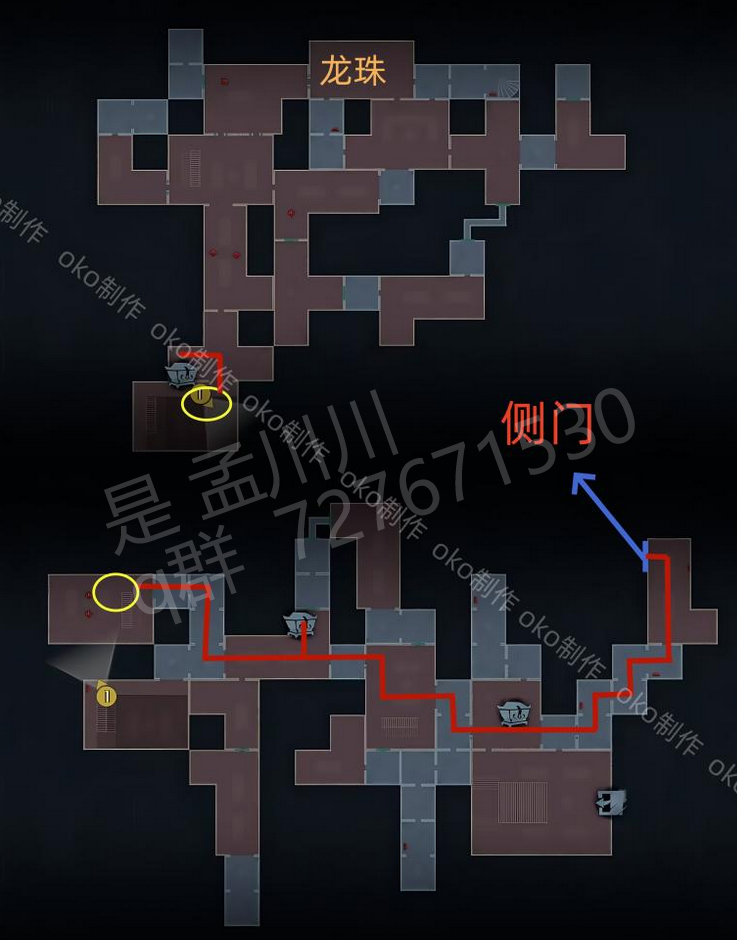 超自然行动组精绝古城困难┗型全地图小抄