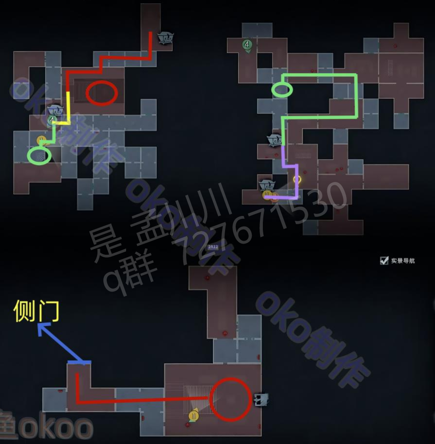 超自然行动组精绝古城困难┗型全地图小抄