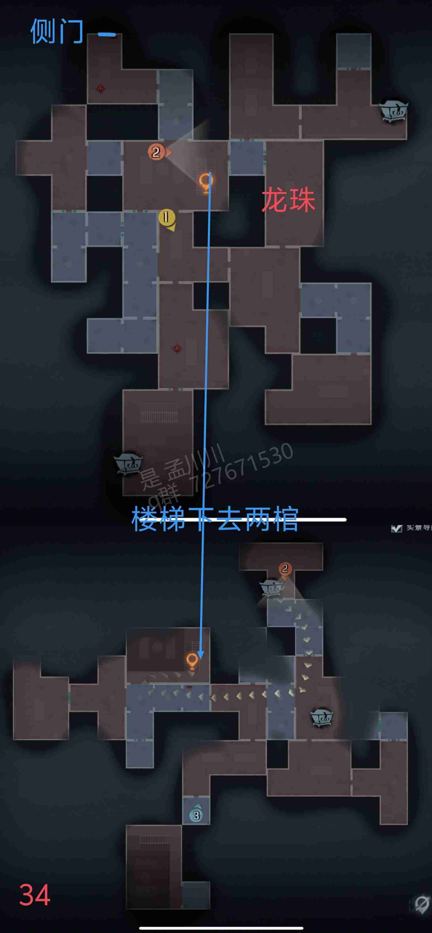 超自然行动组精绝古城困难┗型全地图小抄