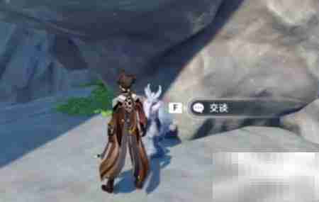 原神四礁寻宝任务攻略