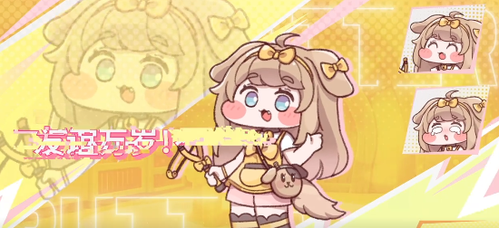 《嘟嘟脸恶作剧》黄油介绍