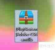 Photoshop安装教程：简单易懂的步骤指南