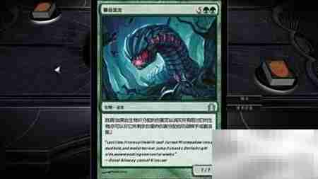 旅法师对决2013速通攻略