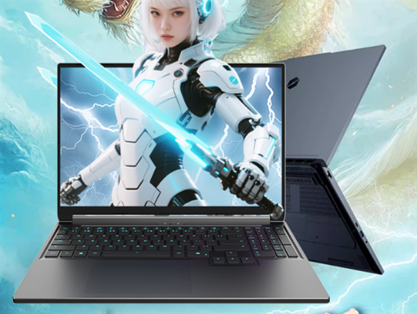 机械革命蛟龙16 Pro笔记本上新：锐龙7 H 255定价5995元起