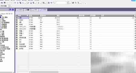 WinCC Flexible混合液组态