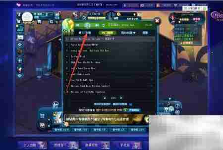 夜店之王DJ播放器设置指南