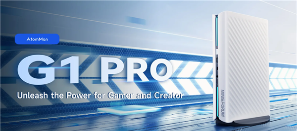 铭凡原子侠G1 Pro：锐龙9 8945HX 纯白迷你机