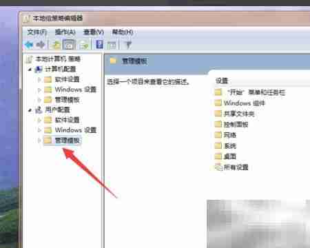 GamePanel.exe数字签名验证失败