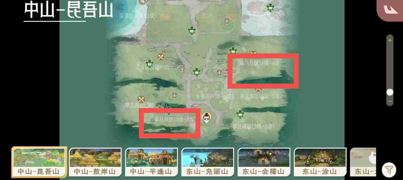 《山海进化录》龍蚳获取方式及捕捉地点一览