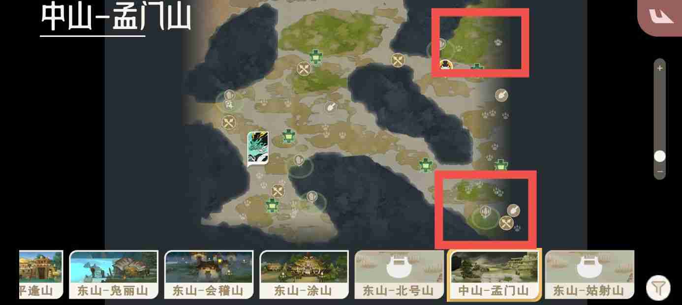 《山海进化录》龍蚳获取方式及捕捉地点一览