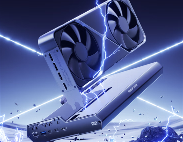 铭凡DEG2显卡坞1299元首发，支持雷电5与OCulink