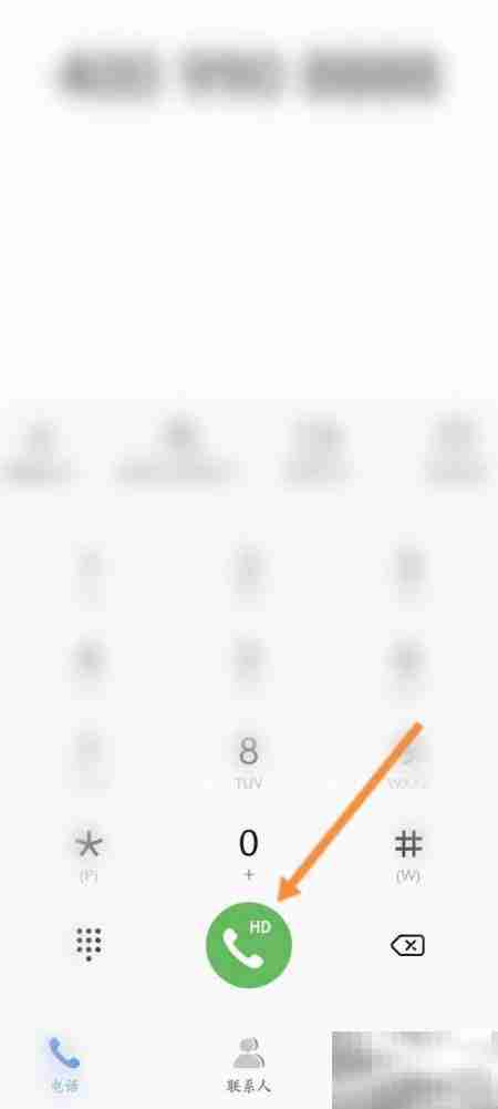 联想电脑售后人工电话