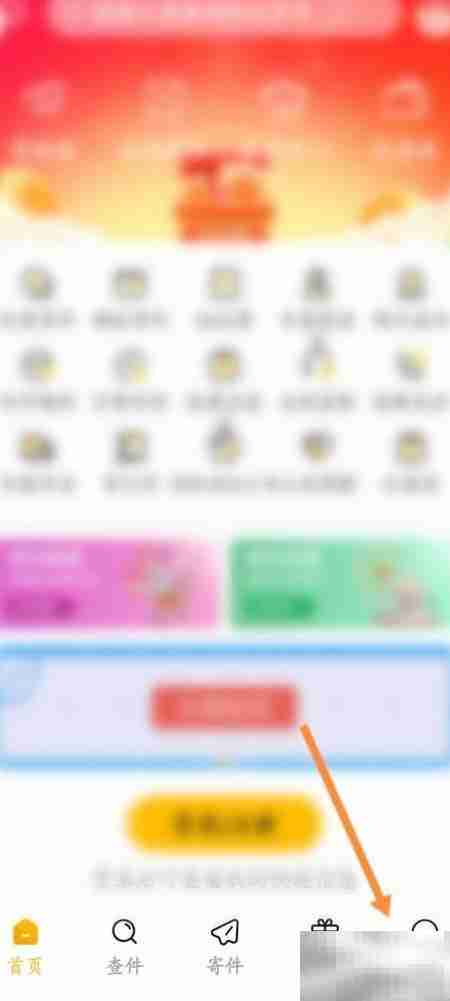 联想电脑售后人工电话