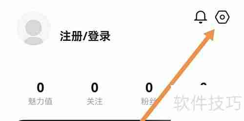 虫虫钢琴打折活动开启指南