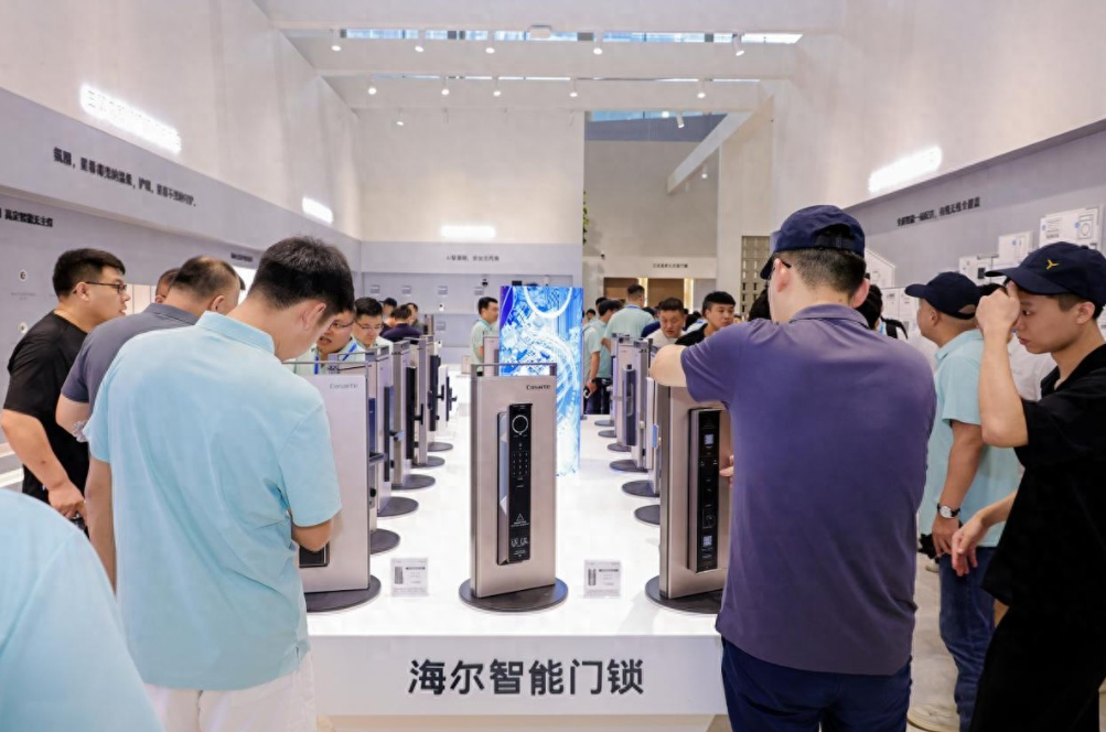 海尔智家金吾卫智能门锁今日上市