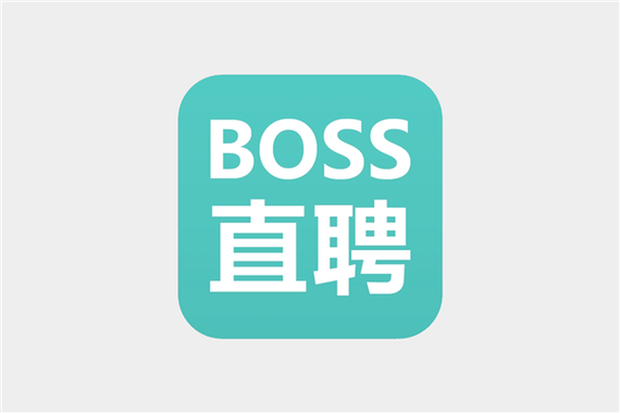 BOSS直聘官方链接 BOSS直聘网页版在线登录入口