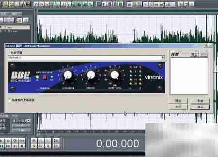 Cool Edit新手入门技巧