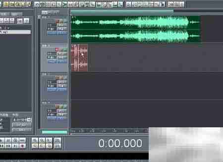 Cool Edit新手入门技巧