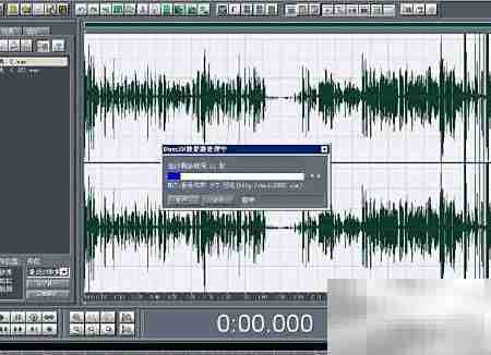 Cool Edit新手入门技巧
