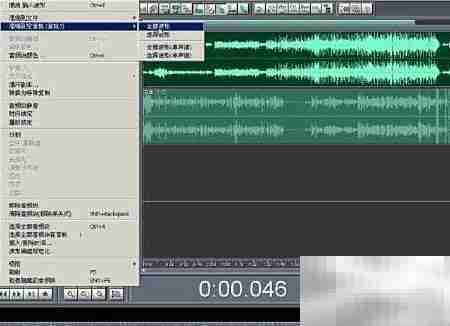 Cool Edit新手入门技巧