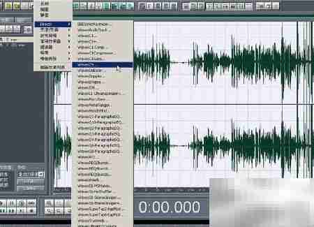 Cool Edit新手入门技巧