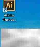 绿色软件安装指南