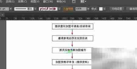 绿色软件安装指南