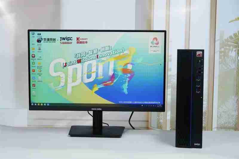 全力保障十五运！搭载兆芯开先KX-7000的智微华光E700-ZD真机体验