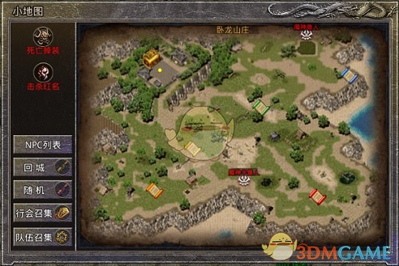 《盛大原始传奇》新手开局攻略