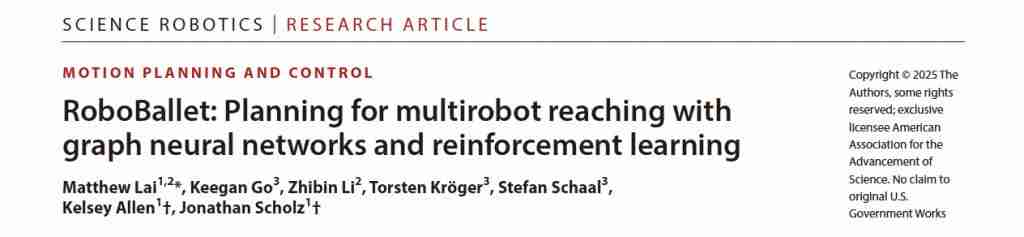 AlphaGo 作者领衔，8 个机械臂协同干活 0 碰撞，DeepMind 新作登 Science 子刊 
