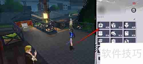 归龙潮石青换暗瞳符攻略