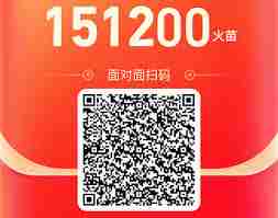 抖音火山版如何加入圈子