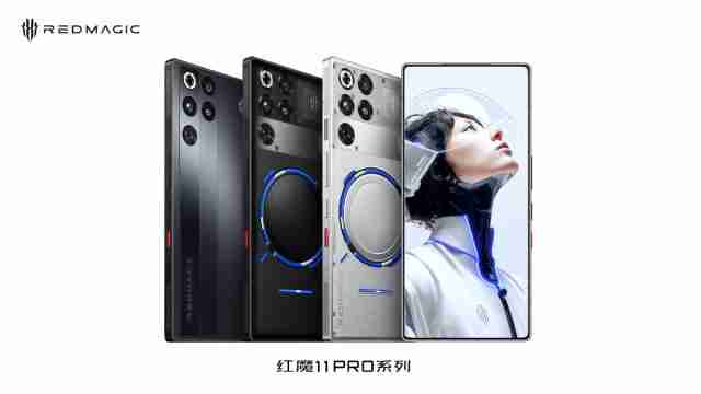  全球首发手机水冷黑科技，红魔引领手机散热新纪元 