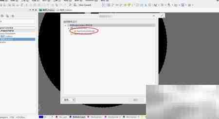 图片导入Altium Designer方法