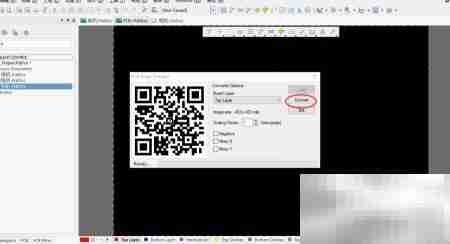 图片导入Altium Designer方法