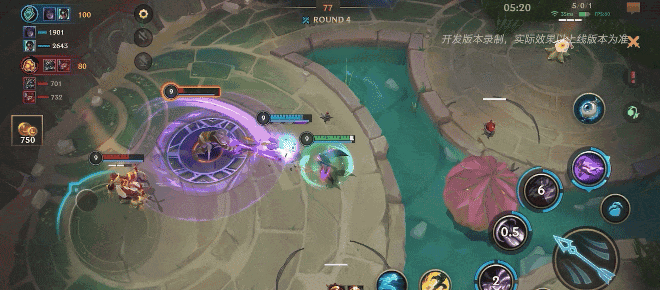 英雄联盟手游7.0版本上线时间及内容介绍