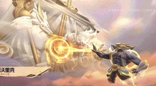 英雄联盟手游7.0版本上线时间及内容介绍