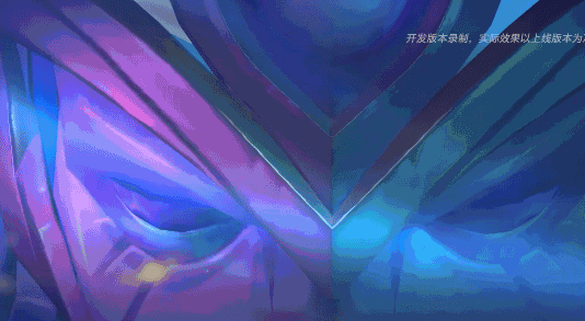 英雄联盟手游7.0版本上线时间及内容介绍