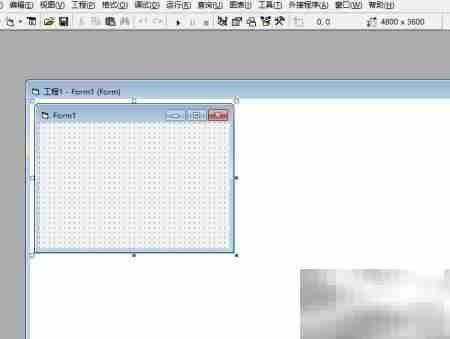 VB创建工程步骤详解